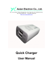 Quick Charger - Asian Electron