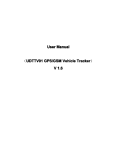 User Manual （UDTTV01 GPS/GSM Vehicle Tracker ） V 1.6