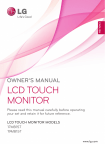 LCD TOUCH MONITOR