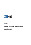 C332 CDMA 1X Digital Mobile Phone User Manual