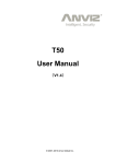 T50 User Manual