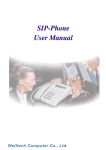 SIP-Phone User Manual