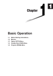 Chapter 1 Basic Operation