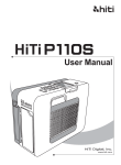 P110S PocketStudio Mobile Printer User Manual