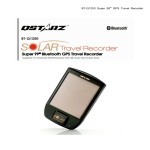 BT-Q1200 Super 99® GPS Travel Recorder