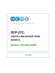 OCF-21C: Creating Invoice from Scratch