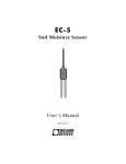 Manual-EC-5-sensor-E..