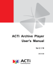 ACTi Archive Player User`s Manual