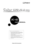 PC-60 User Manual - Roland DGA