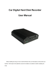 Car Digital Hard Disk Recorder User Manual