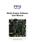 Media Engine Software User Manual