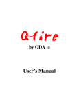 User`s Manual - oda