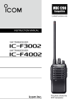 IC-F3002/F4002 Instruction Manual