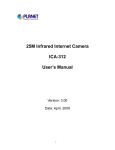 25M Infrared Internet Camera ICA-312 User`s Manual