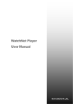 WatchNet Player User Manual