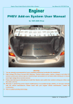 PHEV Add-on System User Manual