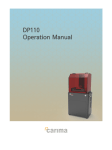 Operation Manual