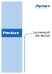 Data-Sharing API User Manual - Pro