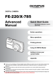 Olympus FE-220 User`s Manual