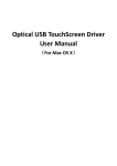 Optical USB TouchScreen Driver User Manual