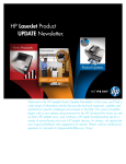 HP LaserJet Product Update Newsletter.
