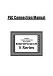 PLC Connection Manual