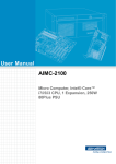 Advantech AIMC-2100 User Manual