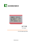 Display Interface