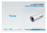 Vivotek IP8331 Quick Installation Guide