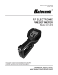 RF ELECTRONIC PRESET METER