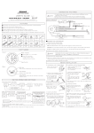 Exhaust Temp Gauge USER`S MANUAL