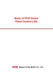 Basic of PCD series 050325 - Nippon Pulse Motor Taiwan