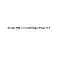 Oxygen XML Developer Eclipse Plugin 16.1