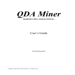 QDA Miner - Provalis Research