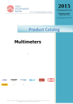 Test product catalog