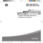 User`s Manual - SCHWAIGER GmbH