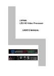 LVP606 User`s Manual