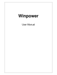 Winpower - Tecnoware