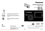 Panasonic Lumix DMC-TZ7 User Guide Manual Operating Instructions