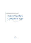 4. Component type active workflow user`s manual