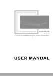 16 Channel Embedded Digital Video Recorder User Manual