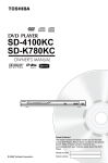 SD-4100KC/K780KC DVD Player User`s Manual