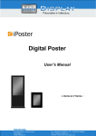 Digital Poster User`s Manual