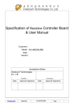 Specification of Resistive Controller Board & User Manual