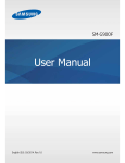User Manual - MobileNation