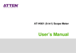 User`s Manual - Spectrum Analyzer