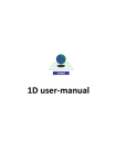 1D user-manual