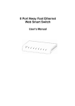 5/8 Ports Fast Ethernet Switch