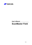 ScanMaster Field