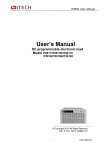 IT8817-18 user manual